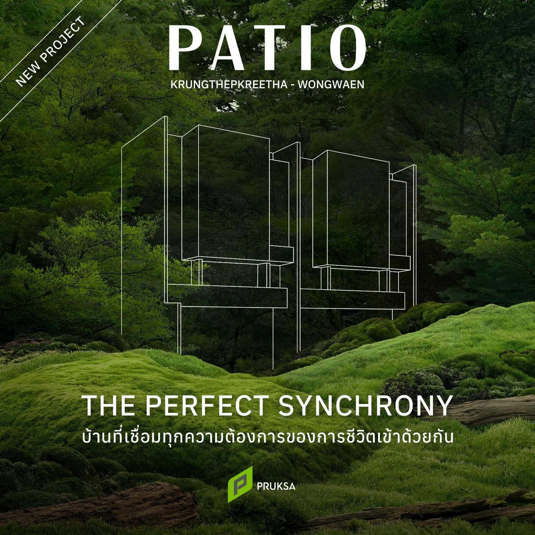 PATIO Krungthep Kreetha-Wongwaen