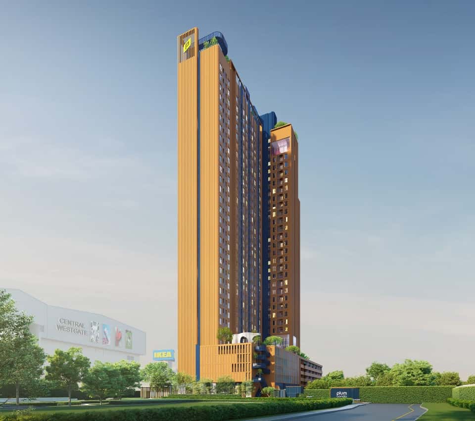 Plum Condo New West