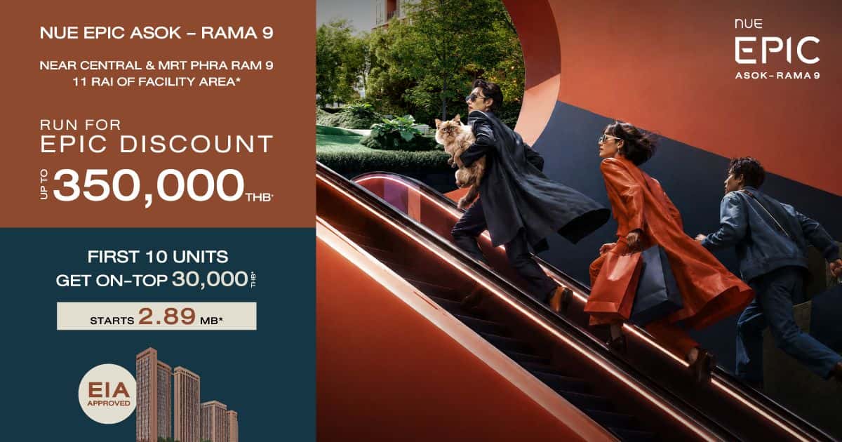 Nue Epic Asok-Rama9