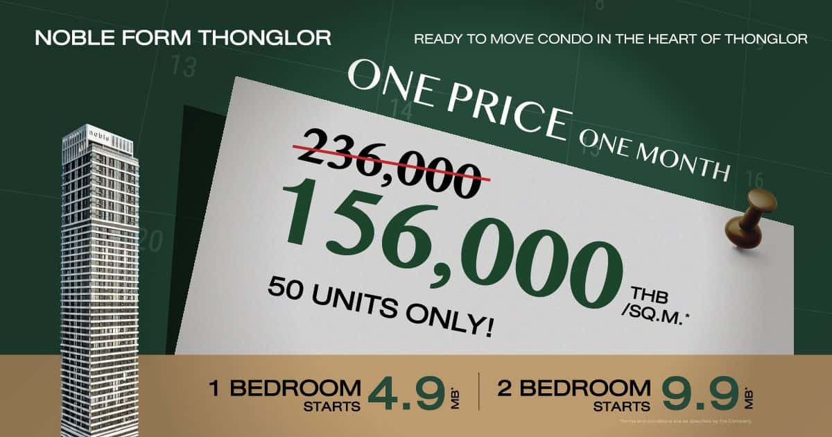 Noble Form Thonglor