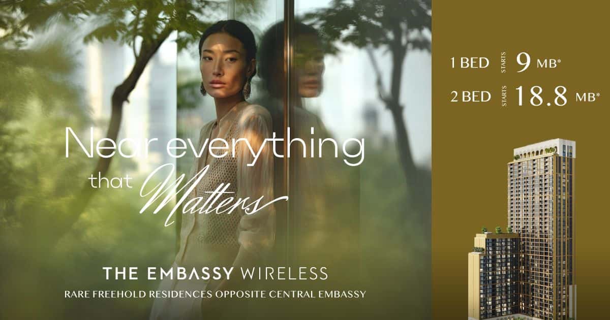 The Embassy Wireless