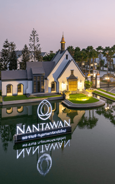 NANTAWAN Rama 9 - New Krungthepkreetha
