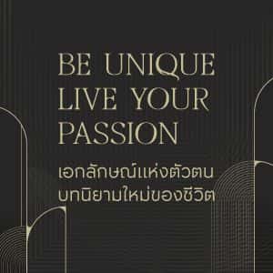 Baan Klang Mueang The Edition Kaset - Nawamin