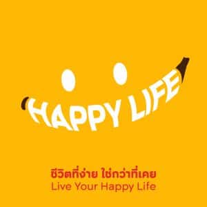 Pleno Town Thammasat - Rangsit