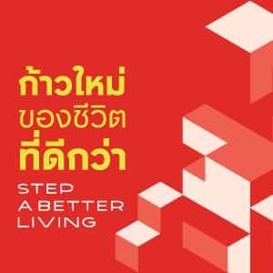 Pleno Town Theparak - Bang Phli
